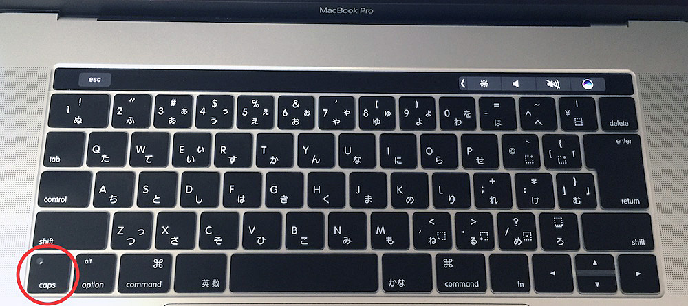 Macbook Pro15 Touch Bar搭載モデルのキーボードカバーを買ってみたが